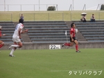2009/9/21 vs 三鷹AC 11