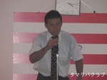2009/9/21 vs 三鷹AC 16